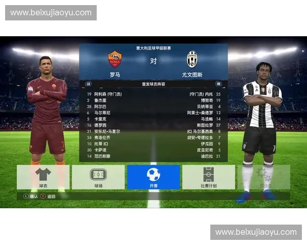 全面解析尤文图斯2021全年详细赛程安排深度指南与看点精要汇